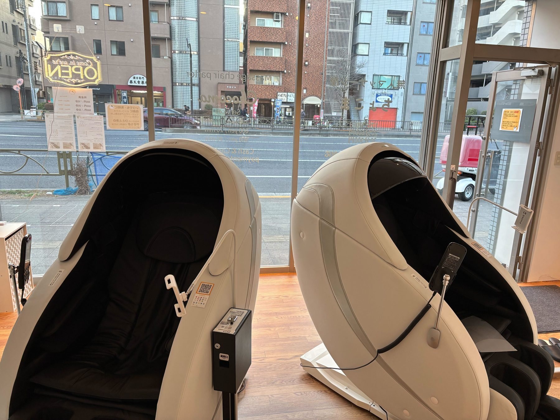 Chocoma Nishi-sugamo location