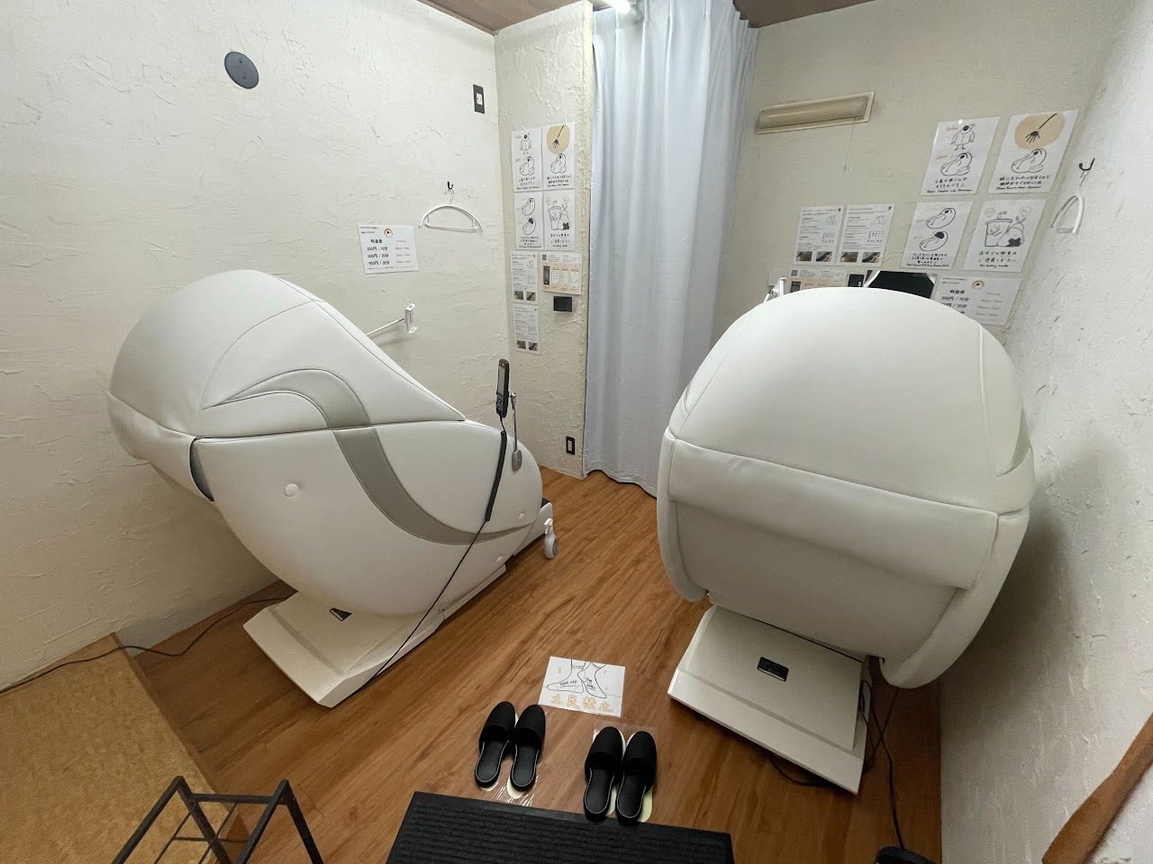Chocoma Hatanodai location 2