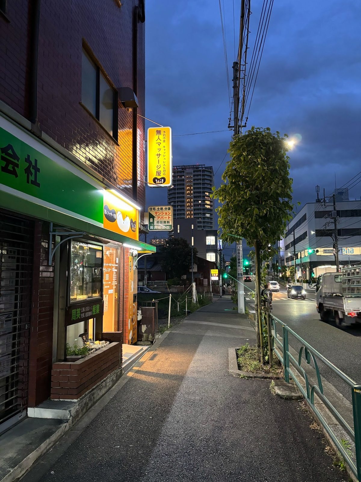 Chocoma Nishi-kokubunji location 4